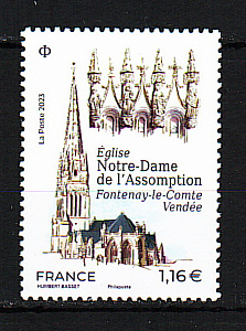 Франция, 2023, Церковь, Архитектура, 1 марка